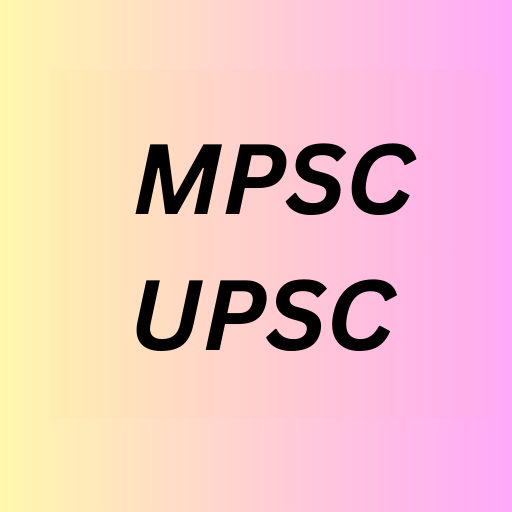 PSIR OPTIONAL MPSC UPSC MARATHI