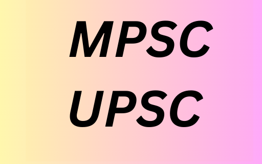 MPSC- UPSC MARATHI